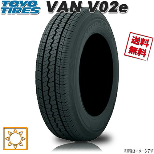 サマータイヤ 送料無料 トーヨー V02e バン 商用車 LT 145/80R12インチ 86N 4本セット TOYO