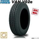 サマータイヤ 送料無料 トーヨー V02e バン 商用車 LT 145/80R12インチ 80N 1本 TOYO