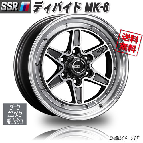 SSR ディバイド MK-6 ダークガンメタポリッシュ 16インチ 6H139.7 6.5J+38 4本 106.1 業販4本購入で送料無料