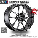 SSR ライナー Type10 モノブロック スーパーブラックコート 20インチ 5H120 8.5J+38 4本 73 業販4本購入で送料無料