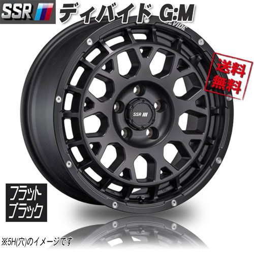 楽天市場】SSR（リム径（インチ）15・ホイール穴数4）（ホイール