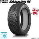 215/55R17 98R XL 1本 ノキアン ハッカペリッタ R5 スタッドレス 215/55-17 送料無料 1