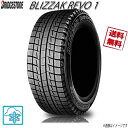 205/45R16 83Q 1本 ブリヂストン ブリザック REVO 1BLIZZAK スタッドレス 205/45-16 BRIDGESTONE