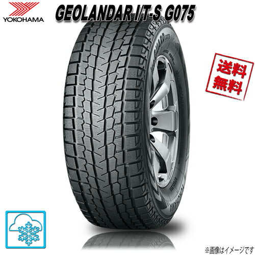 ヨコハマ アイスガード SUV G075 265/60R18 110Q 1本 iceGUARD WINTER スタッドレス 265/60-18 YOKOHAMA