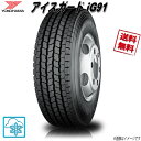 ヨコハマ アイスガード iG91 145/80R12 80N 4本 LT スタッドレス 145/80-12 YOKOHAMA