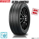 195/65R15 91T 1本 ピレリアイス ゼロ アシンメトリコ ICE ZERO ASIMMETRICO スタッドレス 195/65-15 送料無料 PIRELLI