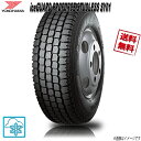 ヨコハマ iceGUARD PROFORCE STUDLESS SY01 265/50R14 108L 4本 スタッドレス 265/50-14 YOKOHAMA