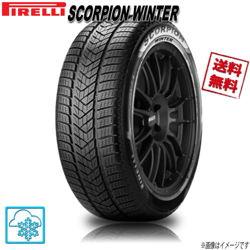 ピレリ SCORPION WINTER スコーピオン ウインター 265/60R18 114H XL 1本 スタッドレス 265/60-18 PIRELLI