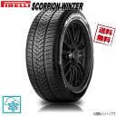 ピレリ SCORPION WINTER スコーピオン ウインター 255/60R18 112V XL MGT 1本 スタッドレス 255/60-18 PIRELLI