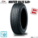 225/60R18 100Q 1本 ダンロップ WINTER MAXXSJ8+ ウインターマックス スタッドレス 225/60-18 DUNLOP