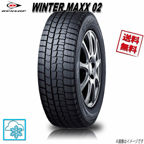 155/80R13 79Q 4本 ダンロップ WINTER MAXX02 ウインターマックス スタッドレス 155/80-13 DUNLOP