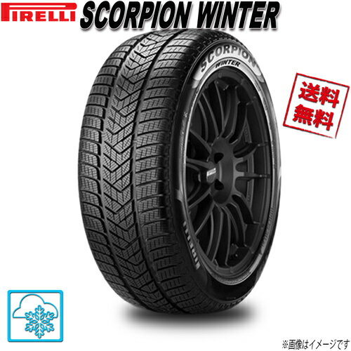 楽天市場】315 40 r21 スタッドレスの通販 