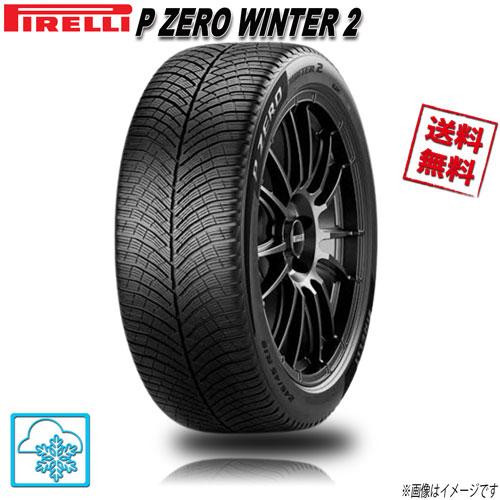 楽天市場】p－zero 285／40／20の通販