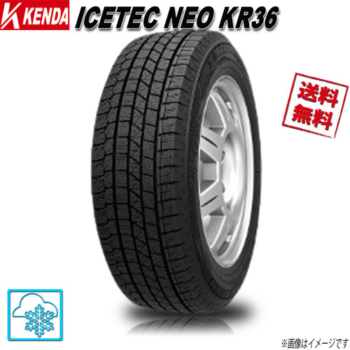 楽天市場】185／60R15（ブランドケンダ）（タイヤ｜タイヤ・ホイール