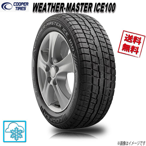 195/65R15 91T 4本 COOPER TIRES WEATHER-MASTER ICE100 スタッドレス 195/65-15 0