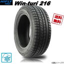 145/70R12 69T 4本 HIFLY Win-turi 216 スタッドレス 145/70-12 0