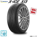 225/50R18 95H ZP GRNX 1本 ミシュラン X-ICE XI3 Xアイス3 スタッドレス 225/50-18 送料無料 MICHELIN