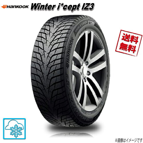 ③★美品★225/45r17　スタッドレス+MAKホイール hk-iceptz3.jpg
