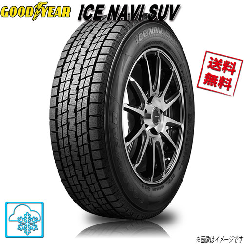楽天市場】グッドイヤー アイスナビsuv 265/60r18 110q 265/60-18の通販