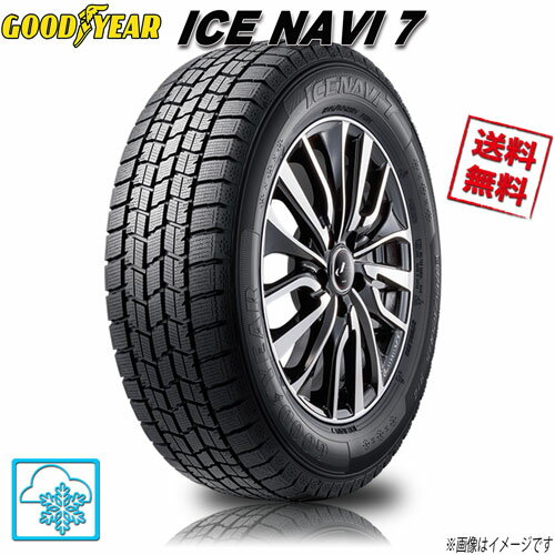 195/70R14 91Q 4本 グッドイヤー アイスナビ 7 ICE NAVI 7 GOODYEAR