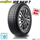 165/70R14 81Q 1本 グッドイヤー アイスナビ 7 ICE NAVI 7 数量限定 GOODYEAR