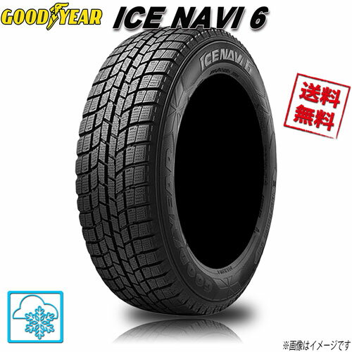 185/60R14 82Q 4本 グッドイヤー アイスナビ 6ICE NAVI 6 スタッドレス 185/60-14 GOODYEAR