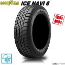 215/65R15 96Q 4本 グッドイヤー アイスナビ 6ICE NAVI 6 スタッドレス 215/65-15 GOODYEAR