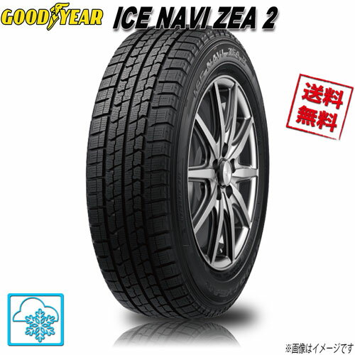 265/35R19 94Q 4本 グッドイヤー アイスナビ ゼア 2ICE NAVI ZEA 2 スタッドレス 265/35-19 GOODYEAR