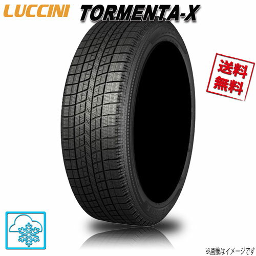 155/65R14 75Q 1本 ルッチーニトルメンタX TORMENTA-X スタッドレス 155/65-14 業販4本購入で送料無料