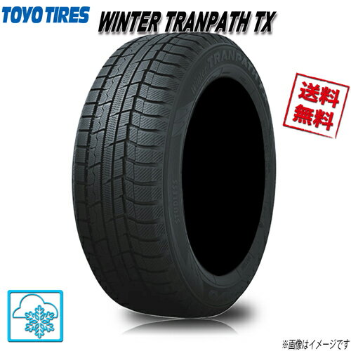 スタッドレスタイヤ 4本セット トーヨー WINTER TRANPATH TX ミニバン ウインタートランパス スタッドレス 165/65R14インチ 送料無料 TOYO