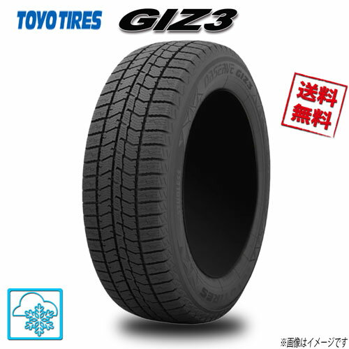 楽天市場】toyo sd-k7 165/55r15(タイヤ本数1本)の通販 楽天市場】toyo sd-k7 165/55r15(タイヤ本数1本)の通販
