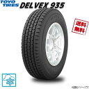 トーヨー DELVEX デルベックス 935 155/80R13 90N 4本 スタッドレス 155/80-13 TOYO