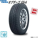 トーヨー OBSERVE GSi6 235/55R20 102Q 1本 スタッドレス 235/55-20 TOYO