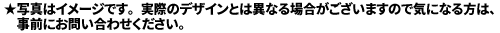 4本購入で送料無料 DAYTONA’S デイトナ ブラック×クローム キャップ設定無し 16 5H139.7 5.5J+20 108 1本 スズキ ジムニー ノーマル