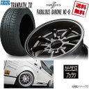 t@uX BARONE MC-9 WIDE1P 16 6H139.7 8.5J+19 g[[ WINTER TRANPATH TX 205/55R16 91Q 4{wő 200n nCG[X