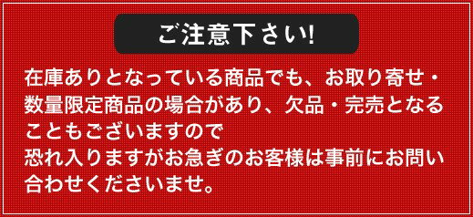 サマータイヤ 1本 ブリヂストン Nextry ネクストリー サマータイヤ 195