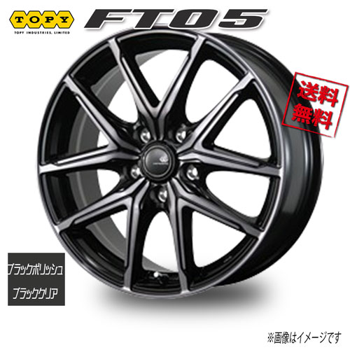 トピー FT05 ブラックポリッシュ/ブラッククリア 16インチ 5H100 6J+40 4本 67 業販4本購入で送料無料