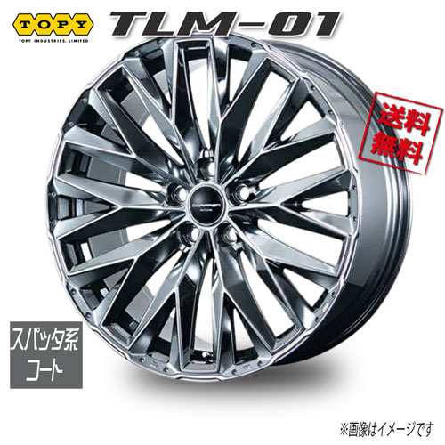 Rakuten - トピー TLM-01 スパッタ系コート 平座 19インチ 5H120 8J+40 1本 60 業販4本購入で送料無料