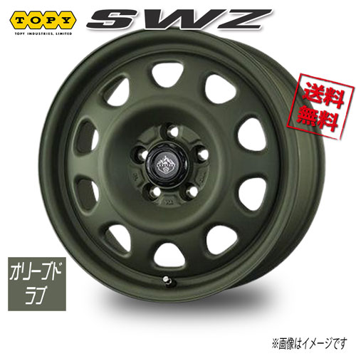 楽天市場】15インチ 5.5j+5 5h139.7 5穴の通販