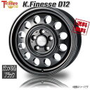 トレジャーワンカンパニー K.Finesse D12 ガンメタルブラック 15インチ 5H114.3 6J 45 4本 73.1 業販4本購入で送料無料