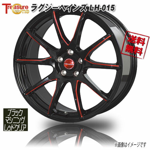 トレジャーワンカンパニー ラグジーヘインズ LH-015 BM/レッドクリア 18インチ 5H114.3 8J+45 1本 73.2 業販4本購入で送料無料