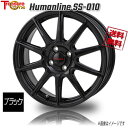 トレジャーワンカンパニー ヒューマンライン SS-010 ブラック 13インチ 4H100 4J+45 1本 67.1 業販4本購入で送料無料 アルト ミラ ム...