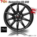 トレジャーワンカンパニー ヒューマンライン SS-010 ブラック 16インチ 5H114.3 6.5J+38 4本 73.1 業販4本購入で送料無料 アルファード ヴェルファイア エルグランド