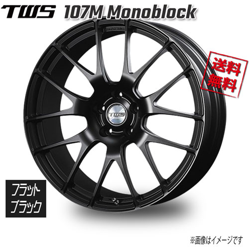 TWS 107M モノブロック フラットブラック 19インチ 5H112 8.5J+47 1本 66.5 業販4本購入で送料無料
