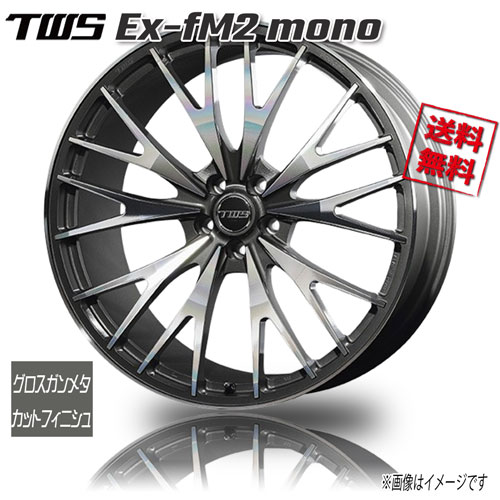 TWS TWS 110M Exe Mono ᥿åȥե˥å 22 5H120 10J+16 4 60 4̵ܹ