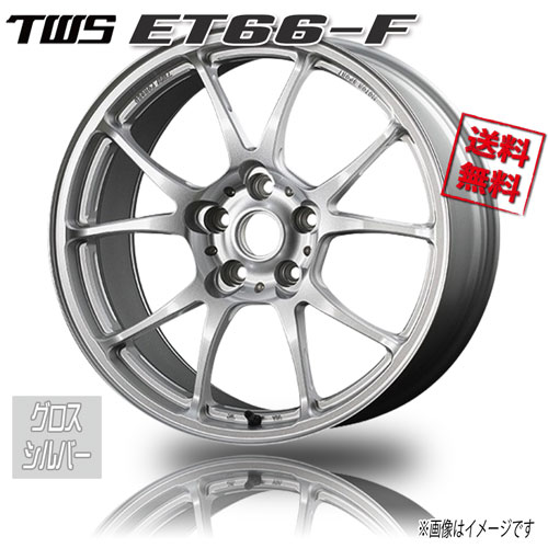 TWS TWS T66-F グロスシルバー 18インチ 5H120 9.5J+22 1本 72.5 業販4本購入で送料無料