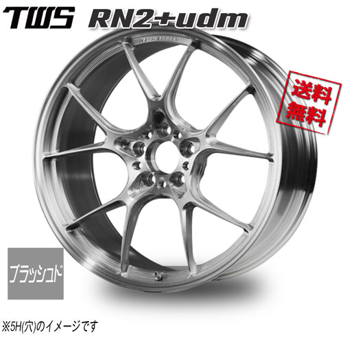 TWS TWS RN2+udm ブラッシュド 20インチ 9.5J+48 4本 業販4本購入で送料無料