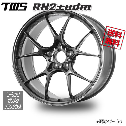 TWS TWS RN2+udm レーシングガンメタ／フランジカット 20インチ 5H120 9J+25 4本 72.5 業販4本購入で送料無料(2.0)