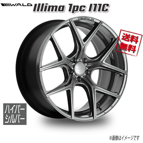 楽天市場】wald イリマ（タイヤ・ホイール｜車用品）：車用品・バイク