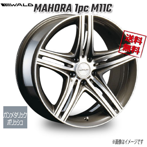 楽天市場】21インチ（リム幅（インチ）10）（タイヤ・ホイール｜車用品